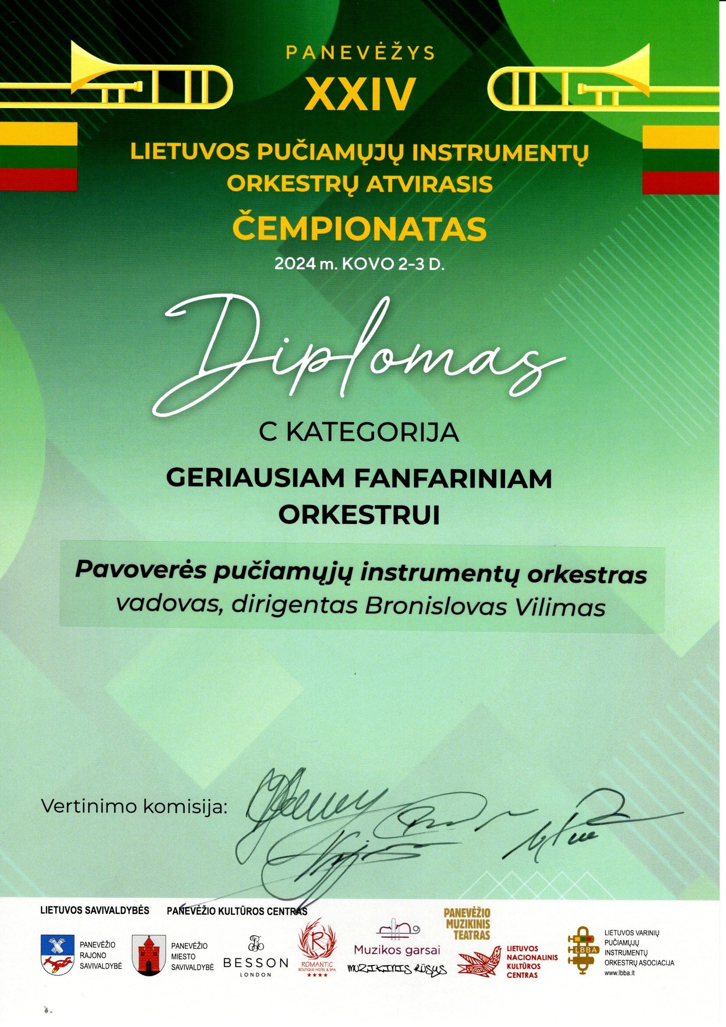 XXIV Lietuvos pučiamųjų instrumentų orkestrų čempionatas